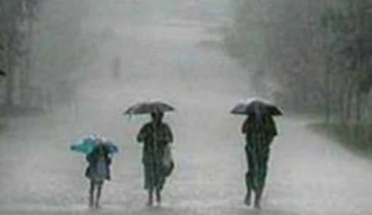 An announcement from the Meteorological Department about the rainfall