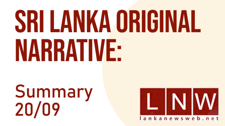 Sri Lanka Original Narrative Summary: 20/09