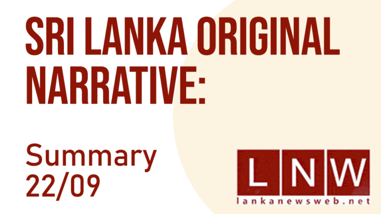 Sri Lanka Original Narrative Summary: 22/09