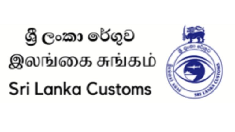 Customs Dept warns of job offering scam
