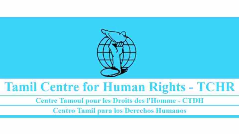 TCHR Condolences and statement at the passing of Queen Elizabeth II