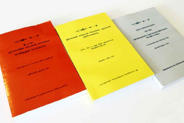 Dates fixed for debate on 22A