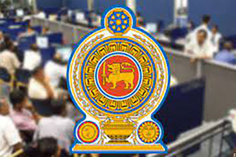 New Chairperson appointed to Sri Lanka Ports Authority
