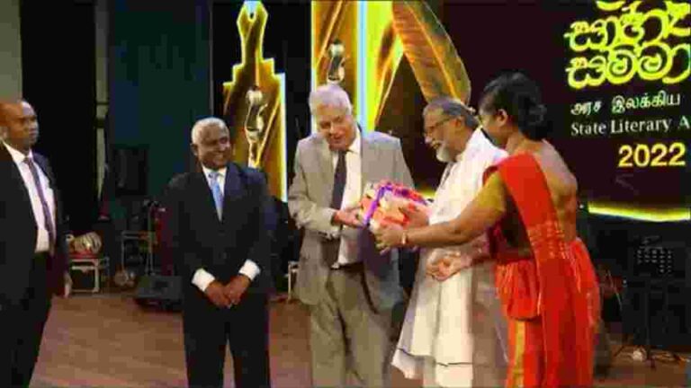 State Literary Awards Ceremony under President’s patronage