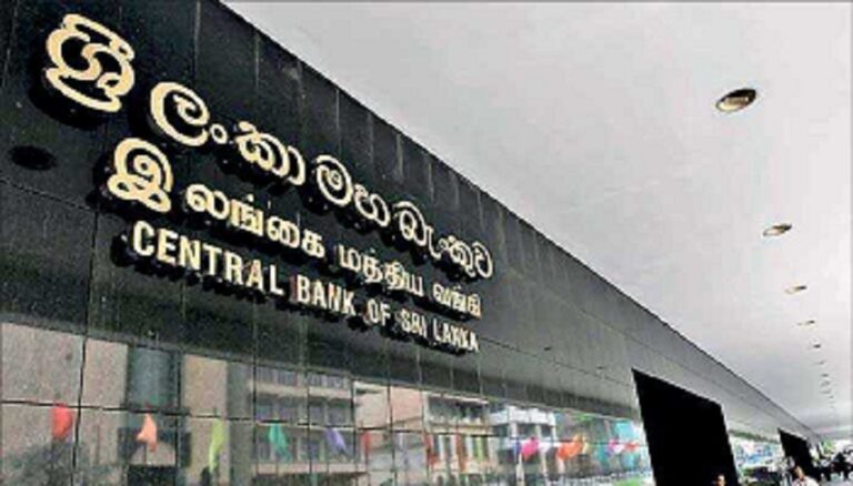 CB’s interest rate hike boomerangs resulting recession in Sri Lanka