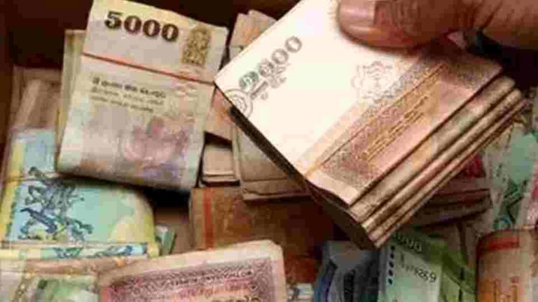 Fixed deposit service for senior citizens terminated