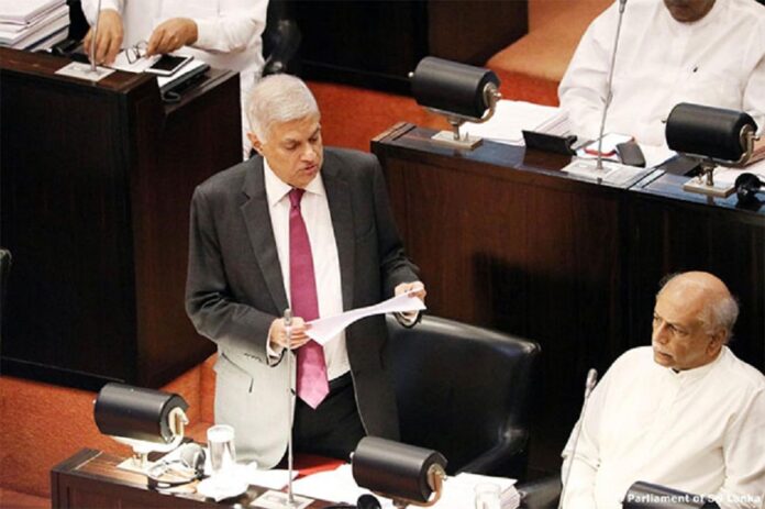 1661855028-president-ranil-budget-speech