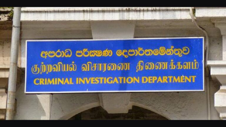 Fraudulent Education Centre swindles over Rs.3 billion of 500 Sri Lankans