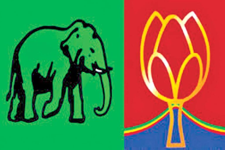 SLPP, UNP reach understanding on appointing Provincial Governors
