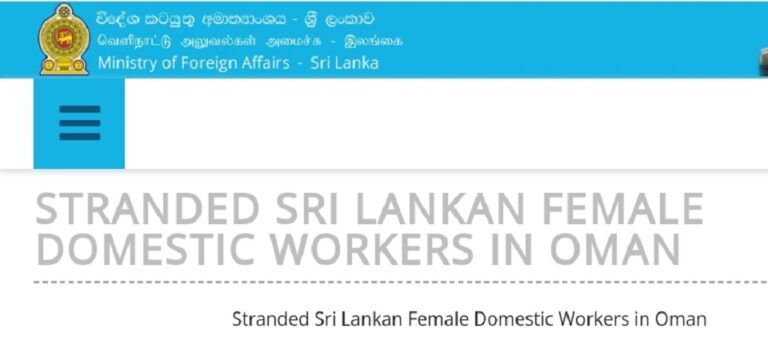 90 Sri Lankan house maids became victims of human trafficking in Oman