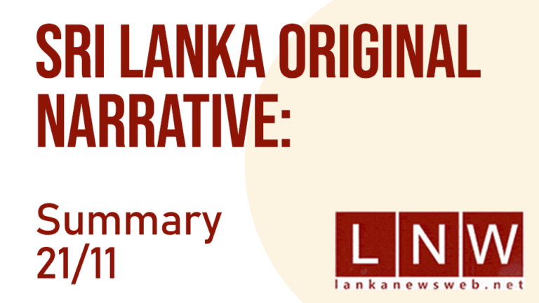 Sri Lanka Original Narrative Summary: 21/11