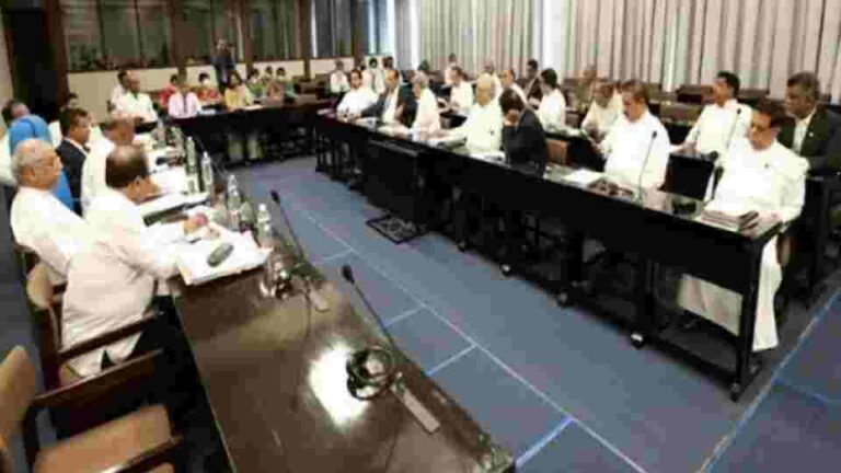 Special meeting to discuss draft bill for establishment of Parliament Budget Office