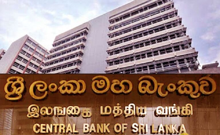 Sri Lanka imports continues its downward trend.