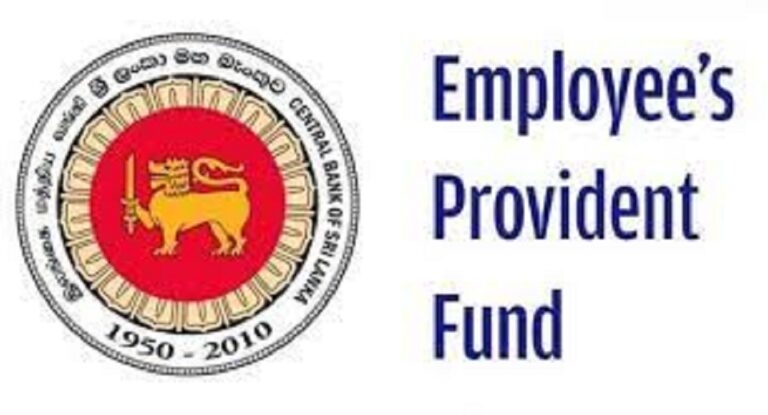 EPF investment income surged despite some loses in several stocks