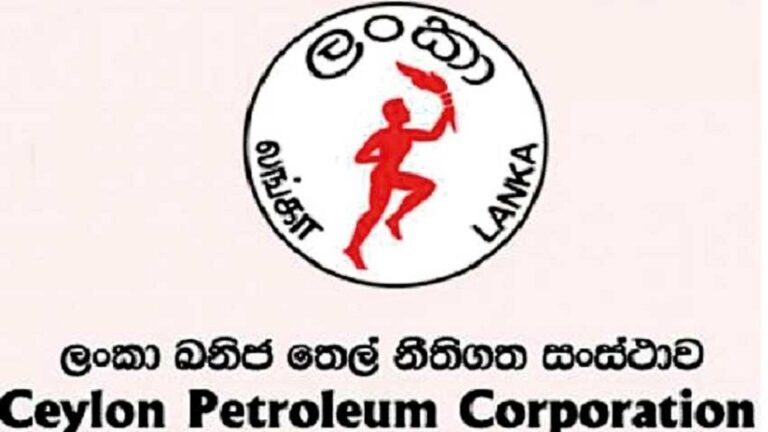 Govt orders probe on CPC official 10 % advance payment for fuel suppliers