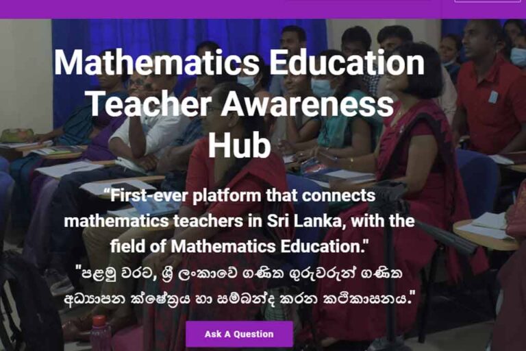 New web portal ‘MetaHub’ opened to address issues related to mathematics teachers