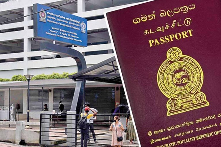 04 passport fraudsters arrested