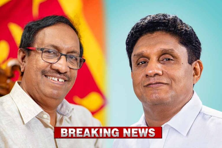 BREAKING! Independent MPs led by Anura Yapa who left Ruling Party join SJB!
