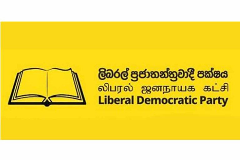 The Liberal Democratic Party to take legal action against Rasika Jayakody