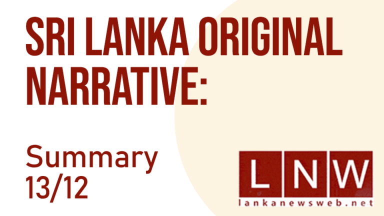 Sri Lanka Original Narrative Summary: 13/12