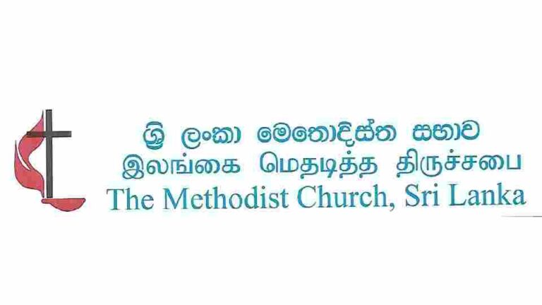 Christmas Message by Methodist Church, Sri Lanka
