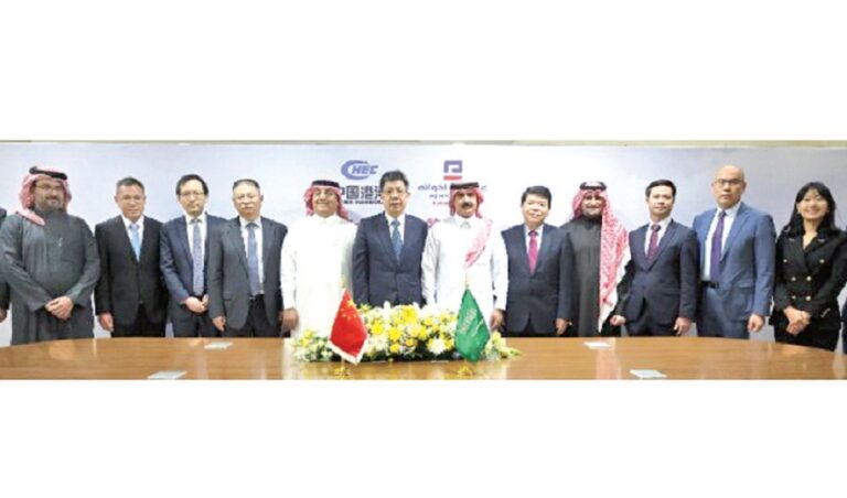 Largest ME conglomerate holding group joins CHEC to develop Develop Port City