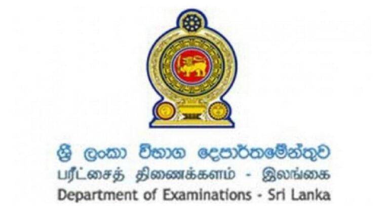 Tuition for Engineering Technology A/L Subject banned ahead of practical examinations