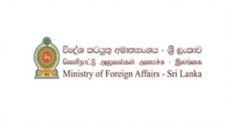 Foreign Minister to visit Saudi Arabia