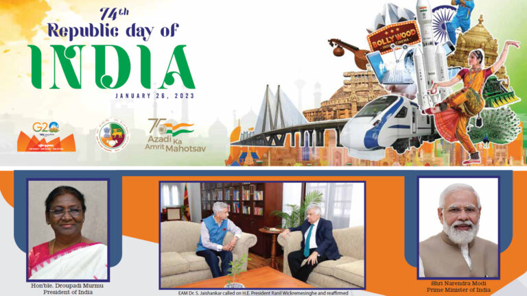 74th Republic Day of India