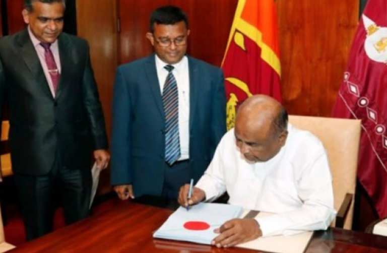 The Hon. Speaker endorses the first Bill of the year 2023
