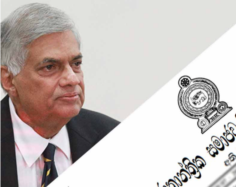 SL Parliament prorogued until February 08