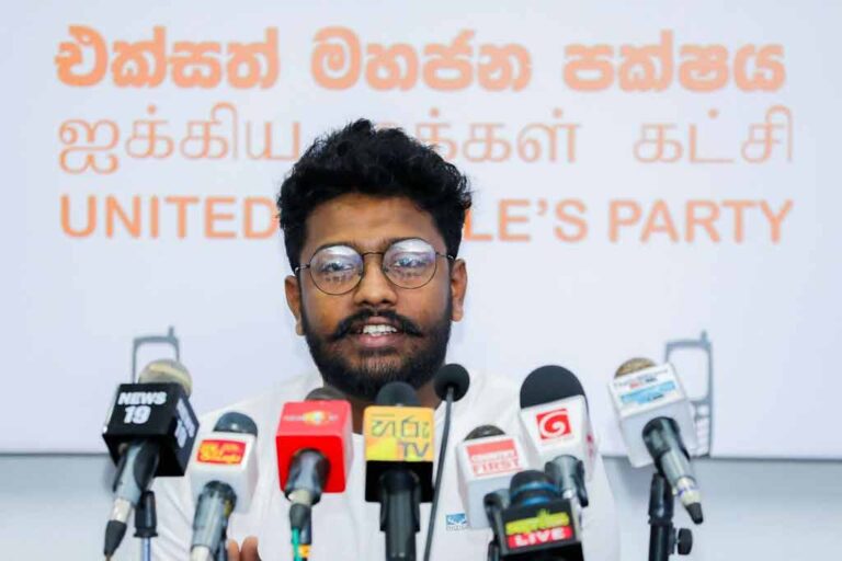 ‘Aragalaya’ activist and YouTuber Konara joins Alles’ Party UPP