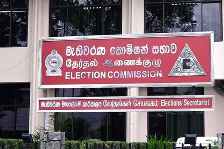 2023 LG Election Postponed, Date to be Determined by Court Order or Funding Availability