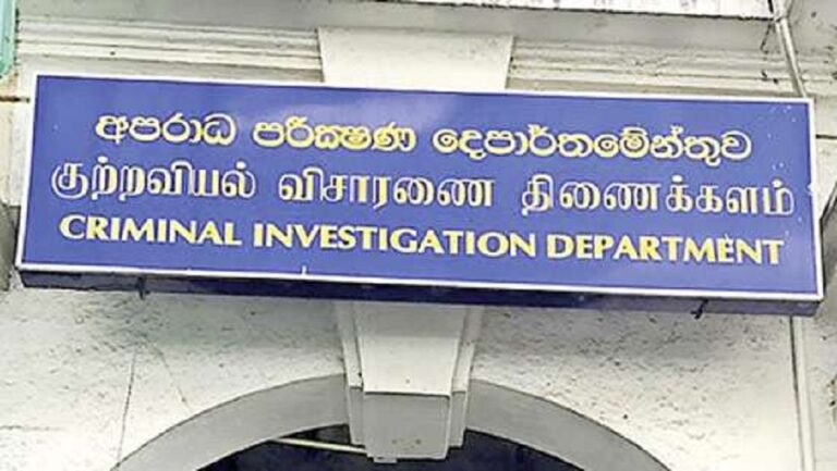 CID to take over investigation into fake fool proof liquor sticker
