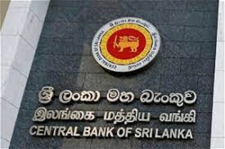CB’s move to limit banks’ access to standing facility windows backfires