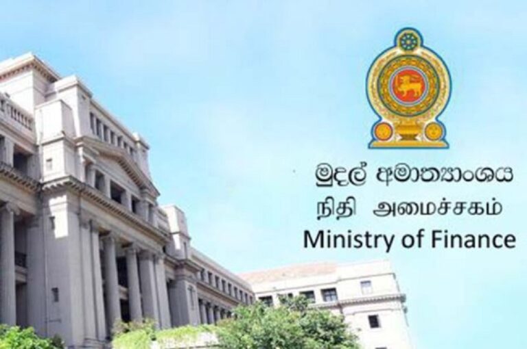 Govt to raise Rs 98 billion via treasury bills soon amidst economic woes