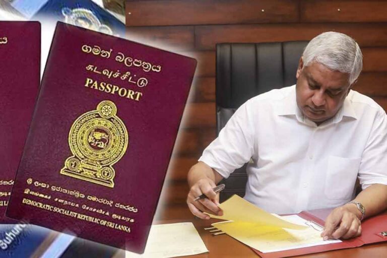 Govt to introduce new system for passport issuance from June: Alles