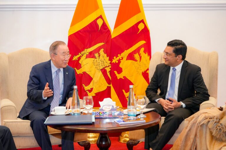 Foreign Minister Ali Sabry meets former UNSG Ban Ki-Moon