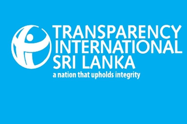 TISL Challenges Companies Act Amendment for Beneficial Ownership Transparency