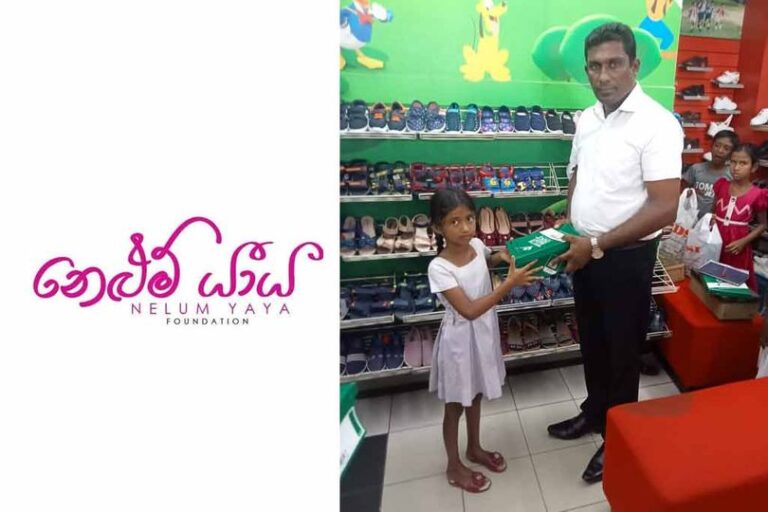 NELUM YAYA CSR: School shoes for 25 students from Mahiyanganaya education zone