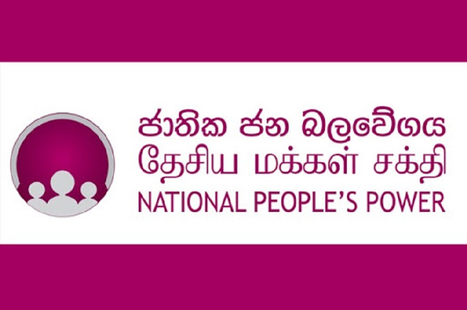 NPP Secures Two-Thirds Majority in Sri Lanka’s 2024 General Election ...