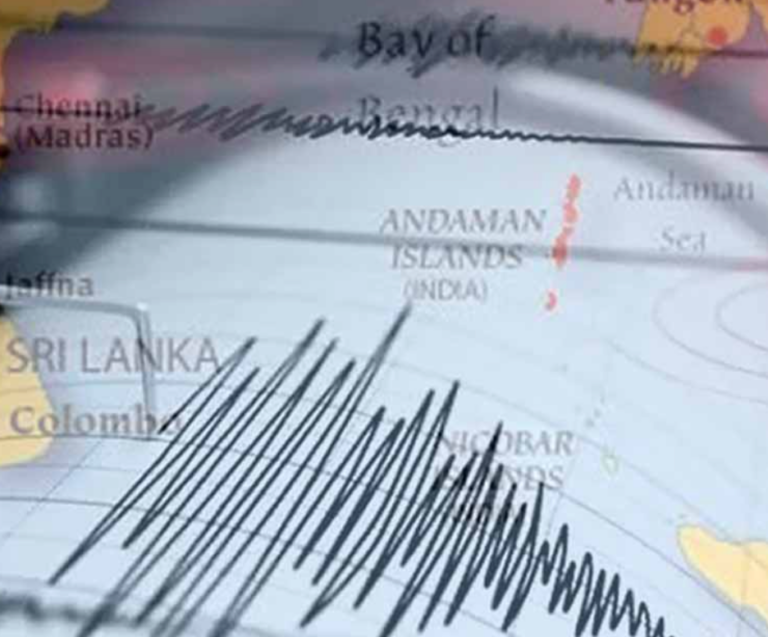 Another earthquake reported in Wellawaya today