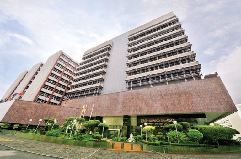 Central Bank kicks off banking sector asset quality review