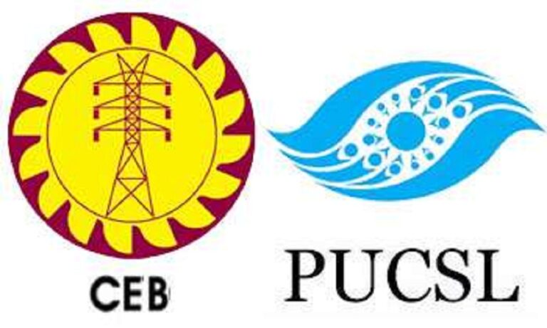 Energy Ministry CEB and PUCSL in a no win tug of war