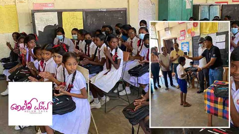 Nelum Yaya CSR: School bags donated to children at Mathumagala Roman Catholic School, Wattala