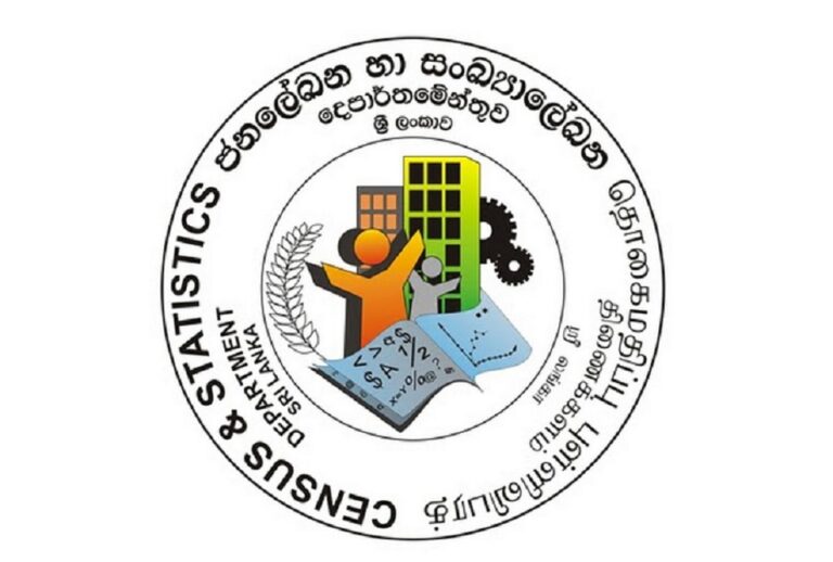 The Census and Statistics Dept to update SL economic indicators