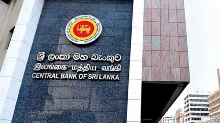 Central Bank raises policy rates again to satisfy the IMF to get EFF