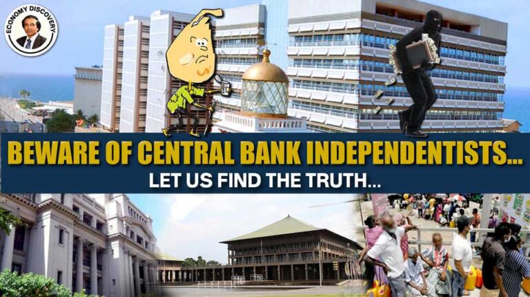 Central Bank Independence in the new Bill – A new media show or a new public mandate?