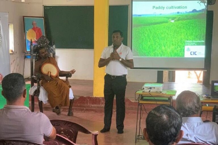 Sampath Bank and CIC Holdings join hands to empower rural agri-entrepreneurs
