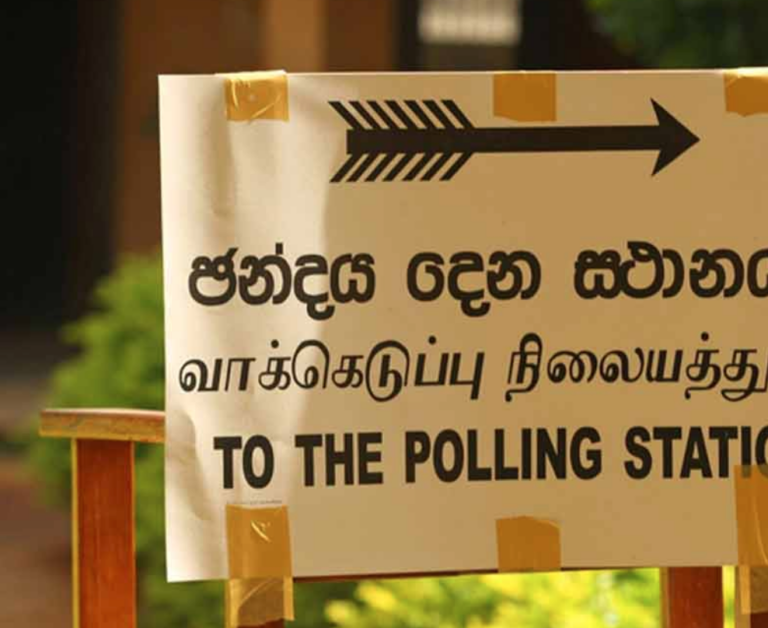 Election Commission meets to discuss the problematic situation in LG elections